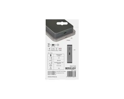 Батарея універсальна EMOS 10000mAh WI1046, 20W, Wireless, grey (B0551GY)