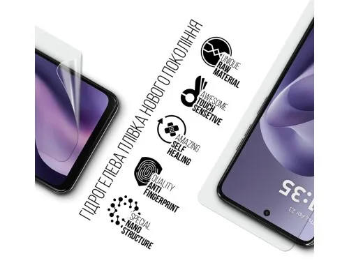 Плівка захисна Armorstandart hydrogel Motorola G17 4G (ARM91339)