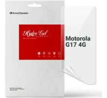 Плівка захисна Armorstandart hydrogel Motorola G17 4G (ARM91339)