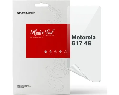Плівка захисна Armorstandart hydrogel Motorola G17 4G (ARM91339)