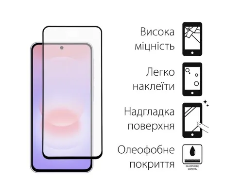Скло захисне Dengos Samsung Galaxy A37 / A57 / S25 FE Black 2 pcs (DG-TG2P-96)