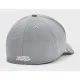 Кепка Under Armour UA Men's UA Blitzing сірий 1376700-035 M/L (196040917870)
