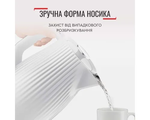 Електрочайник Tefal KO250130