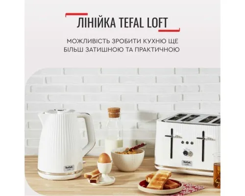 Електрочайник Tefal KO250130