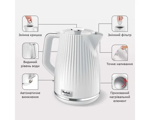 Електрочайник Tefal KO250130