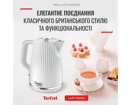 Електрочайник Tefal KO250130
