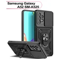 Чохол до мобільного телефона BeCover Military Samsung Galaxy A52 SM-A525 Black (706060)