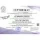 Цукор Саркара продукт 1 кг (пакет) (11003)