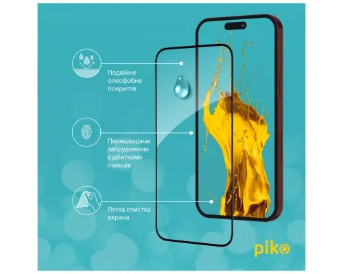 Скло захисне Piko Full Glue Apple iPhone 15 Pro Max (1283126575488)