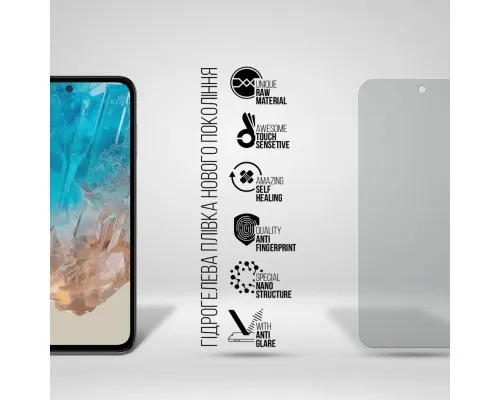 Плівка захисна Armorstandart Matte Samsung M35 5G (M356) (ARM77917)