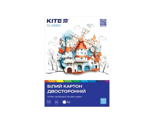 Білий картон Kite A4 Classic 10 аркушів (K-254)