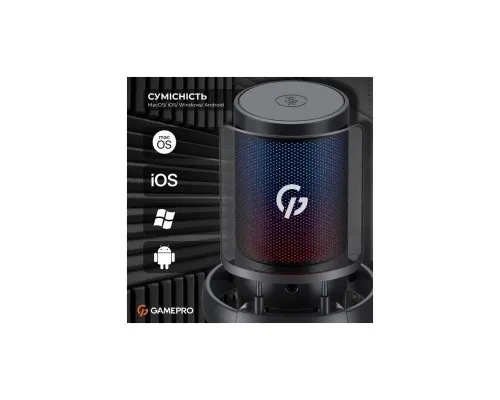 Мікрофон GamePro UGM145B Black (UGM145B)