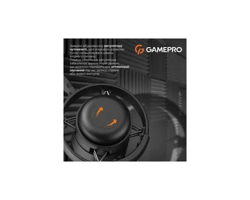 Мікрофон GamePro UGM145B Black (UGM145B)