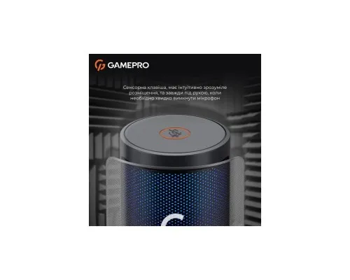 Мікрофон GamePro UGM145B Black (UGM145B)