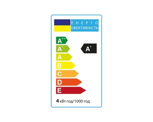 Лампочка Vestum LED G45 4W 3000K 220V E27 (1-VS-1206)