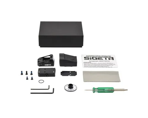 Коліматорний приціл Sigeta AntiRU-04 (65704)