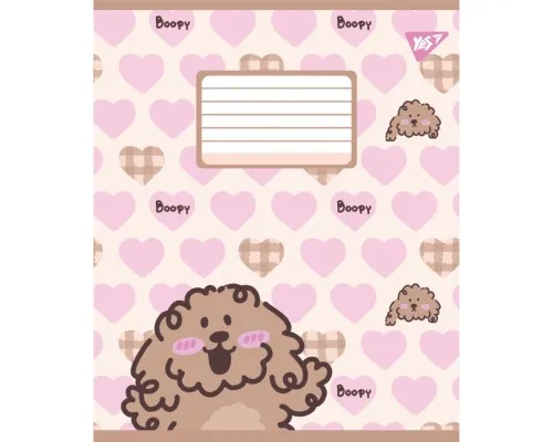Зошит Yes Hello Puppy А5 18 аркушів клітинка (767808)