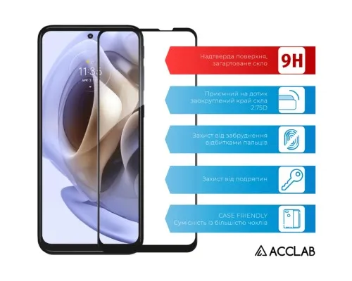 Скло захисне ACCLAB Full Glue MOTO G31/G41 Black (1283126546105)