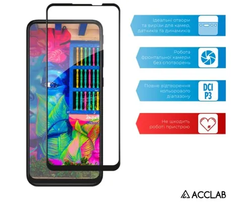 Скло захисне ACCLAB Full Glue MOTO G31/G41 Black (1283126546105)