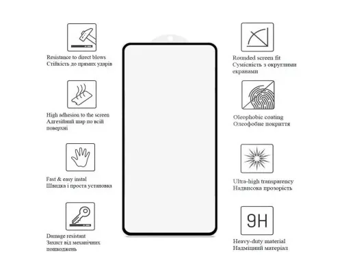 Скло захисне Drobak Samsung Galaxy A56 Black (383874)