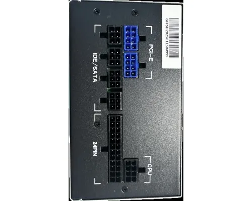 Блок живлення Delux 450W (DLP-45DGM)