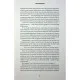Книга Осяяння - Алан Мур А-ба-ба-га-ла-ма-га (9786175853900)
