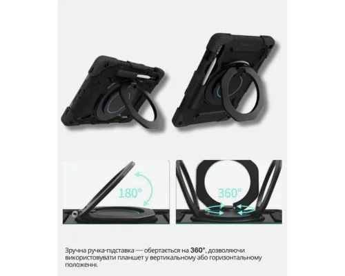 Чохол до планшета BeCover Stand Samsung Galaxy Tab S10 FE Plus (SM-X620/SM-X626) 13.1" Black (714564)
