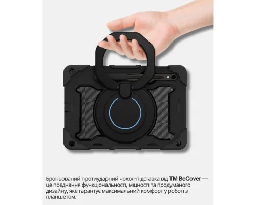Чохол до планшета BeCover Stand Samsung Galaxy Tab S10 FE Plus (SM-X620/SM-X626) 13.1" Black (714564)