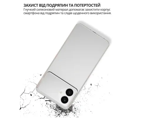 Чохол до мобільного телефона BeCover silicone Samsung Galaxy S26 Edge SM-S947 Transparent (714879)