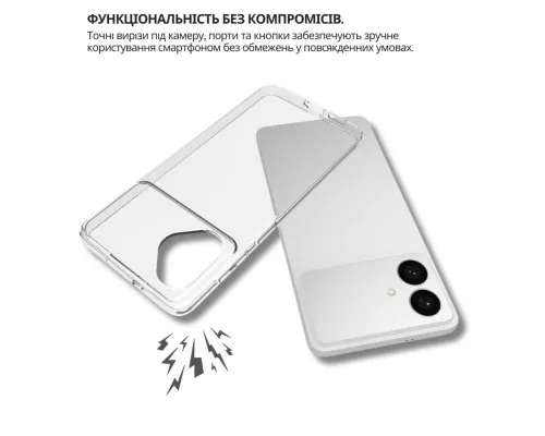 Чохол до мобільного телефона BeCover silicone Samsung Galaxy S26 Edge SM-S947 Transparent (714879)
