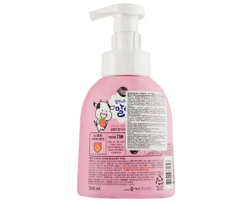 Рідке мило Shower Mate Bubble Hand Wash Strawberry 300 мл (8801046331323)