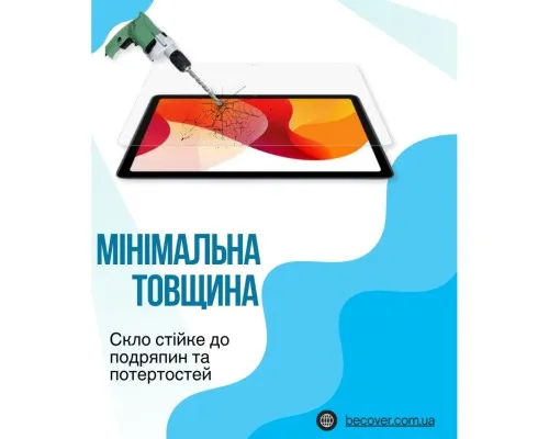 Скло захисне BeCover Oscal Pad 30 10.1" (714901)