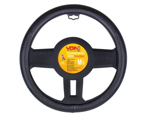 Чохол на руль VITOL M чорн (VLOD-L2171 BK M)