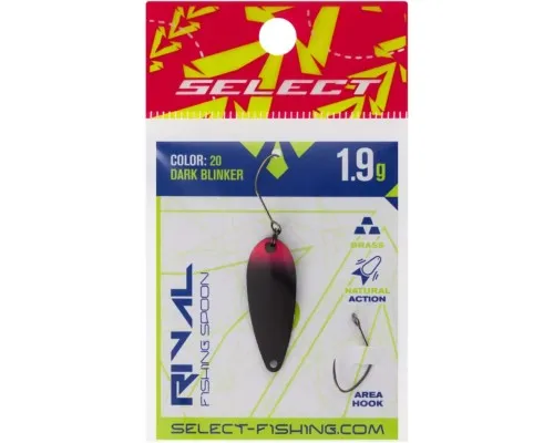 Блешня Select Rival 1.9g 30mm 20 Dark Blinker (1870.79.99)