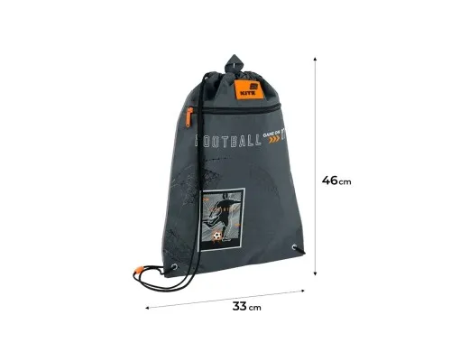 Сумка для взуття Kite 601M Goal (K26-601M-4)
