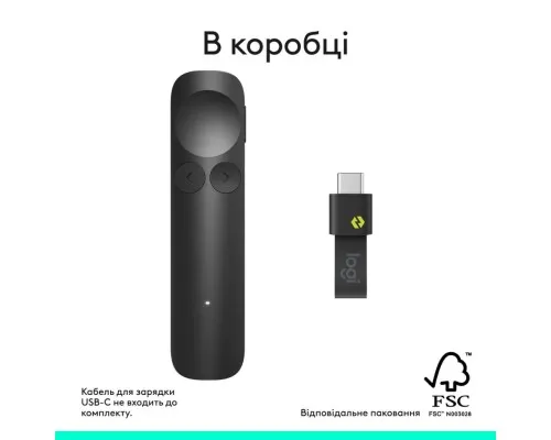 Презентер Logitech Spotlight 2 Graphite (910-007672)