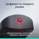 Презентер Logitech Spotlight 2 Graphite (910-007672)
