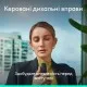 Презентер Logitech Spotlight 2 Graphite (910-007672)