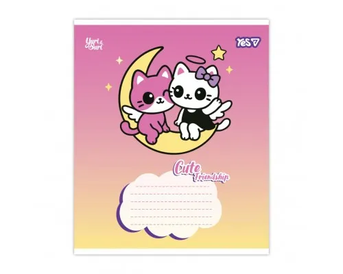 Зошит Yes Сute friendship А5 12 аркушів лінія (768649)