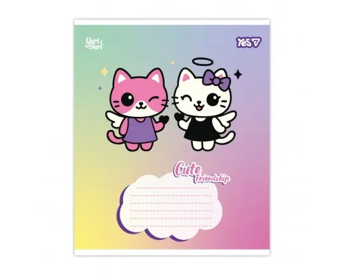 Зошит Yes Сute friendship А5 12 аркушів лінія (768649)