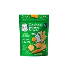 Дитяче печиво Gerber Пшеничне з морквою з 12 місяців 100 г (1627032)