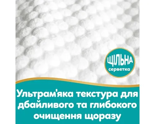 Дитячі вологі серветки Pampers Aqua Soft Touch 6x60 шт (360 шт) (8006530140133)