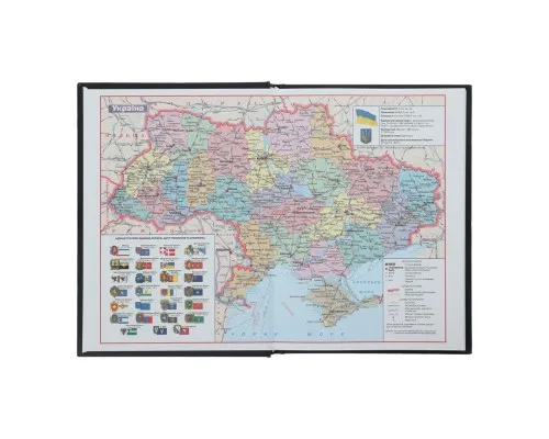 Тижневик Buromax недатований HEROES, A5, чорно-бордовий (BM.2063-81)