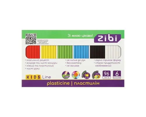Пластилін ZiBi KIDS Line 6 кольорів, 96 г (ZB.6271)