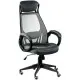 Офісне крісло Special4You Briz grey/black (E4909)
