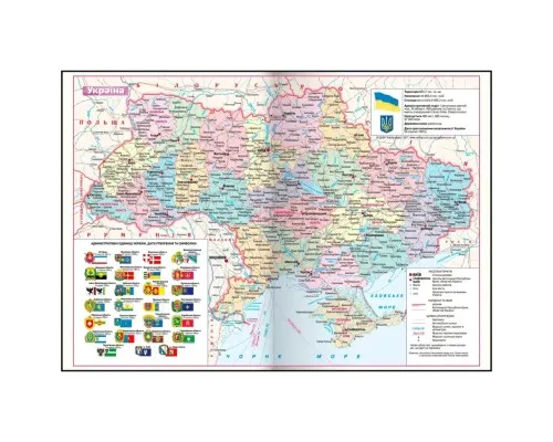 Тижневик Buromax датований 2026 POWER, A5, блакитний (BM.2157-14)