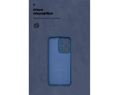 Чохол до мобільного телефона Armorstandart ICON OPPO Reno13 Pro 5G Camera cover Blue (ARM81894)