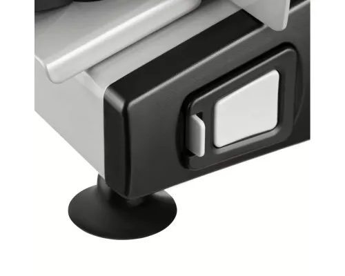 Скиборізка Ardesto SDK-250S
