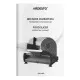 Скиборізка Ardesto SDK-250S