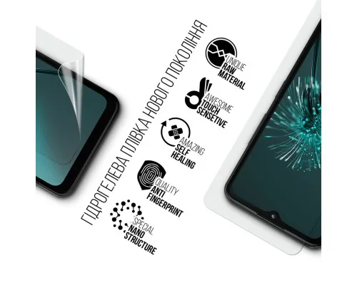 Плівка захисна Armorstandart HMD Arc (ARM84088)